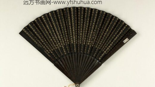 清于敏中书乾隆御制牡丹芳等乐府诗三首成扇 1.jpg