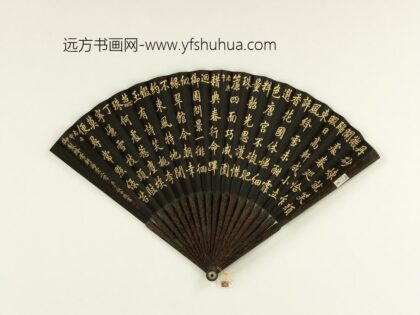 清于敏中书乾隆御制绛雪轩海棠诗二首成扇 1.jpg