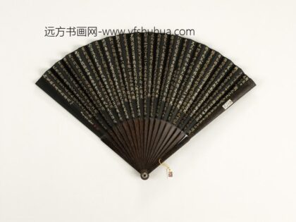 清于敏中书乾隆御制胡旋女等乐府诗二首成扇 1.jpg