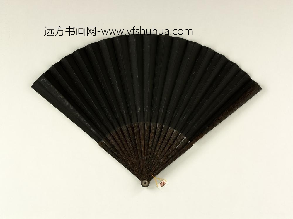 清于敏中书乾隆御制英华殿菩提树歌成扇