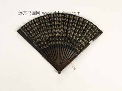 清于敏中书乾隆御制题六经图等四库全书诗二首成扇 1.jpg