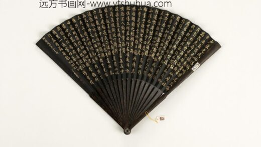 清于敏中书乾隆御制题宋中兴圣政草等四库全书诗三首成扇 1.jpg