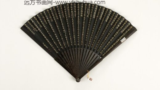 清于敏中书乾隆御制题新仪象法要等四库全书诗七首成扇 1.jpg