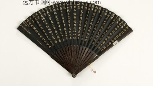 清于敏中书乾隆御制题曹蕤长短经等四库全书诗三首成扇 1.jpg