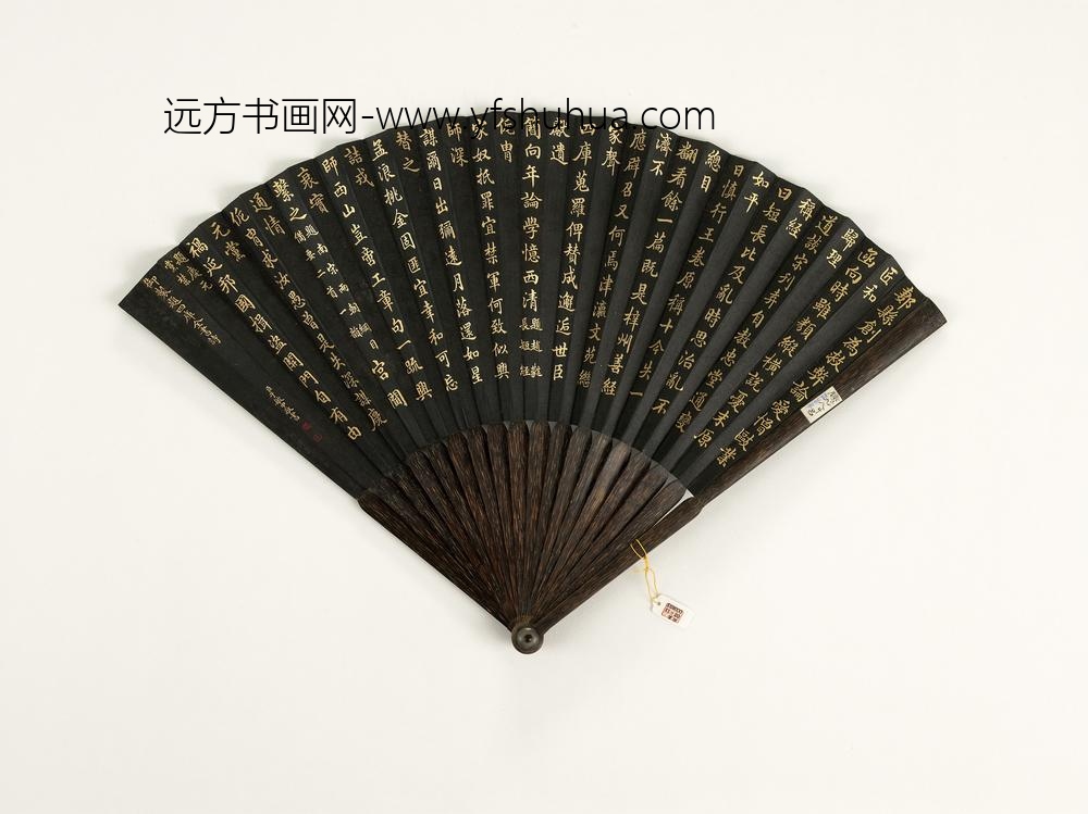 清于敏中书乾隆御制题曹蕤长短经等四库全书诗三首成扇