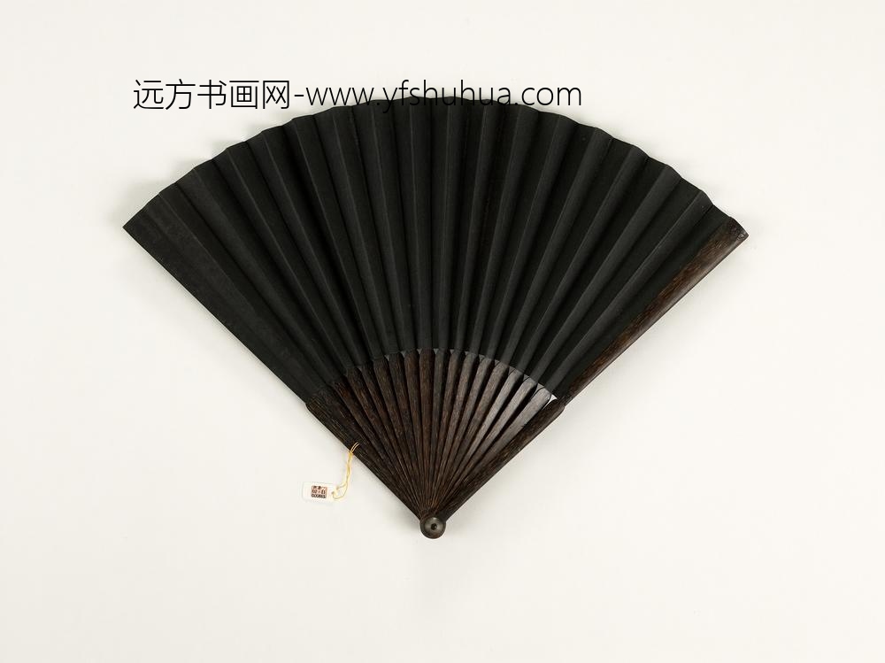 清于敏中书乾隆御制题至正条格等四库全书诗七首成扇-