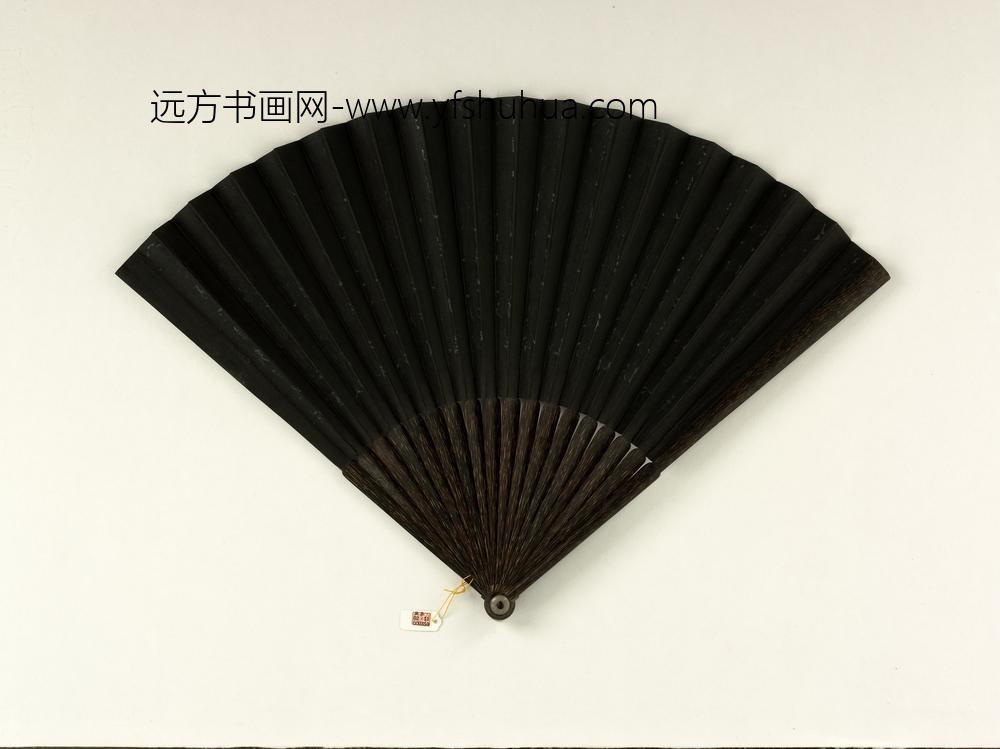 清于敏中书乾隆御制香山娑罗树歌成扇
