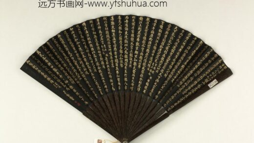 清于敏中书乾隆御制骊宫等乐府诗三首成扇 1.jpg
