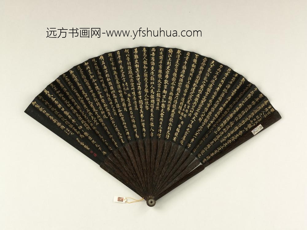 清于敏中书乾隆御制骊宫等乐府诗三首成扇-