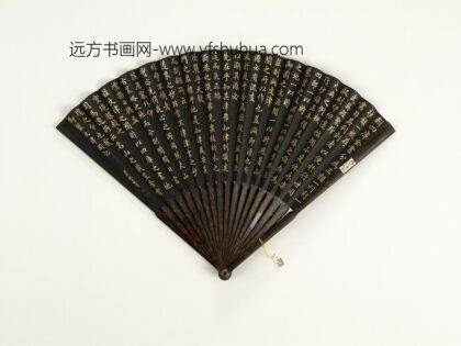 清于敏中书御制文津阁记成扇 1.jpg