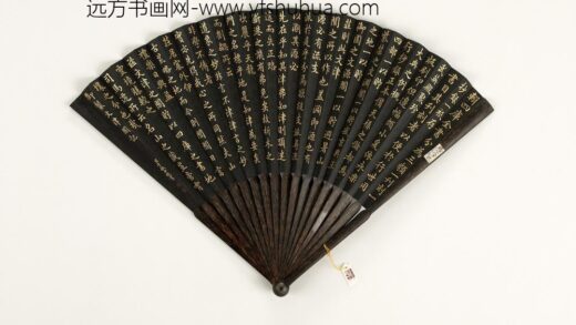 清于敏中书御制文津阁记成扇 1.jpg