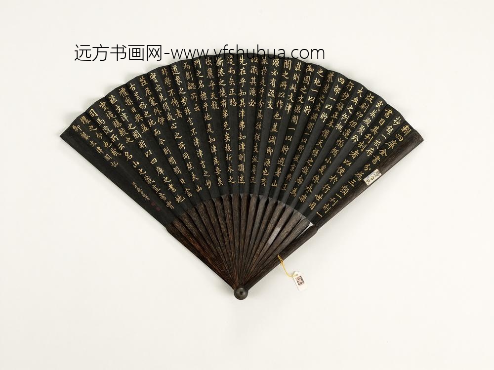 清于敏中书御制文津阁记成扇