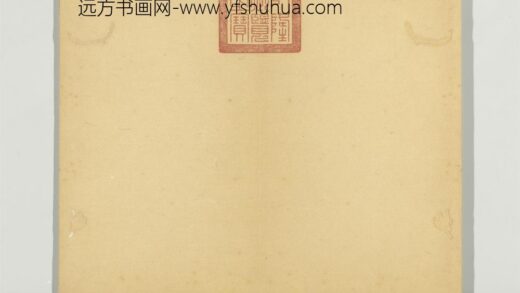 清传綮写生册 1.jpg