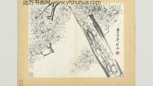清传綮写生册老松.jpg