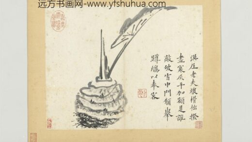 清传綮写生册芋.jpg