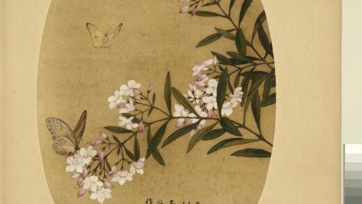 清余省画花卉册夹竹桃.jpg