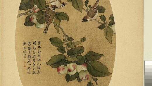 清余省画花卉册林檎果.jpg