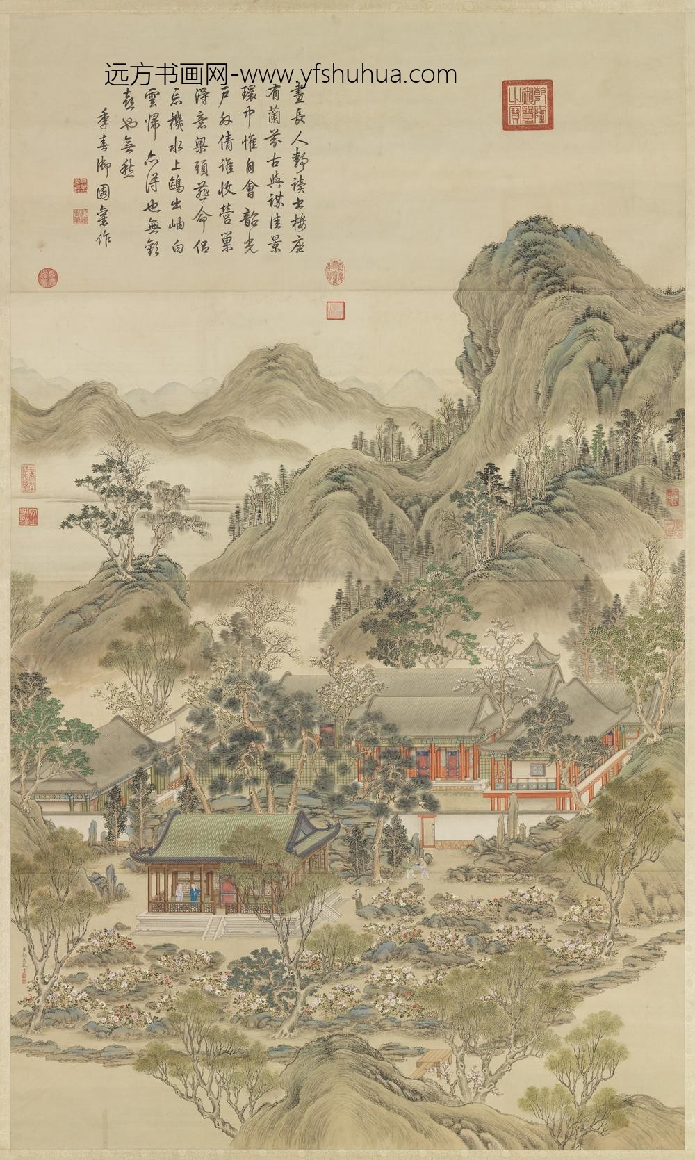 清余省绘姑洗昌辰轴