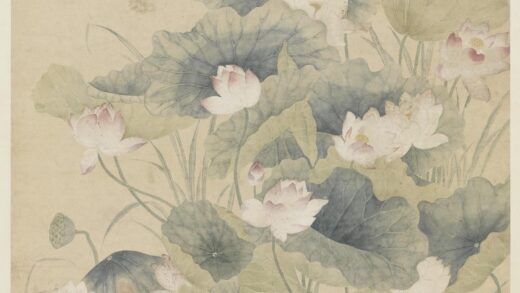 清余省荷花轴.jpg