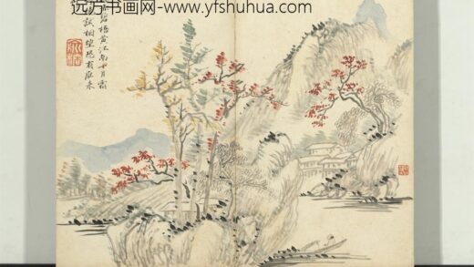 清俞榕山水册山水八.jpg