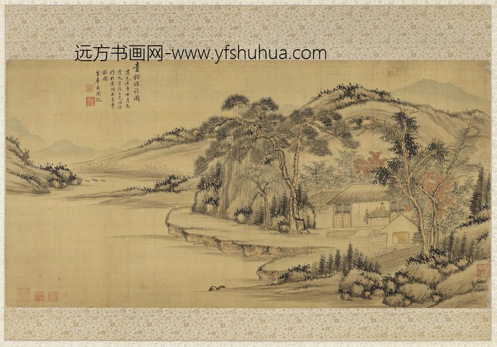 清周凯青镫课读图轴清周凯青镫课读图轴