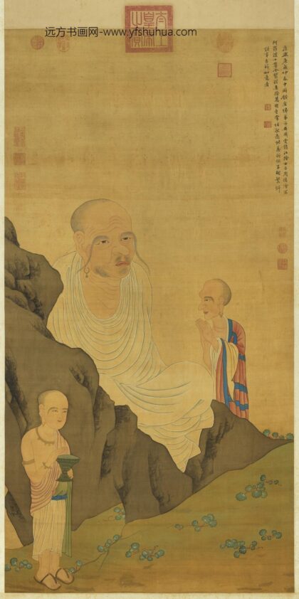 清周禧画罗汉（丁）轴.jpg