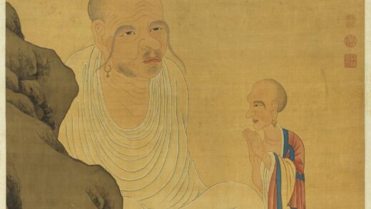 清周禧画罗汉（丁）轴.jpg