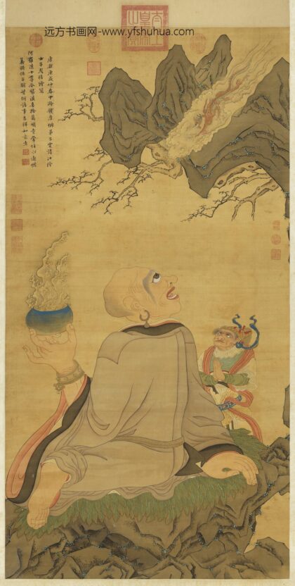 清周禧画罗汉（壬）轴.jpg