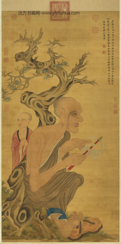 清周禧画罗汉（己）轴.jpg