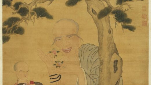 清周禧画罗汉（庚）轴.jpg