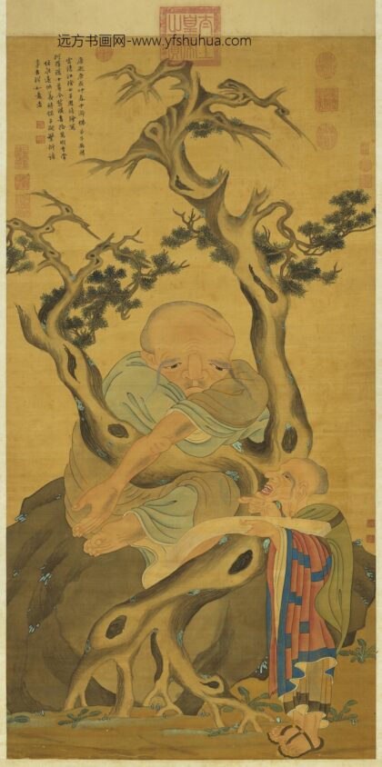 清周禧画罗汉（戊）轴.jpg