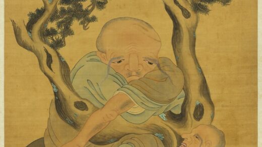 清周禧画罗汉（戊）轴.jpg