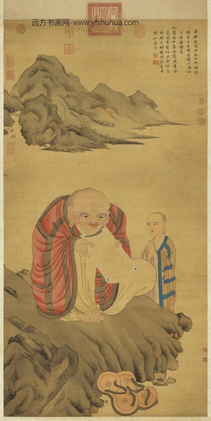 清周禧画罗汉（甲）轴.jpg