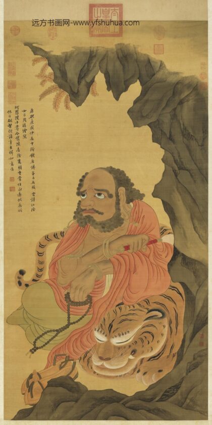 清周禧画罗汉（癸）轴.jpg