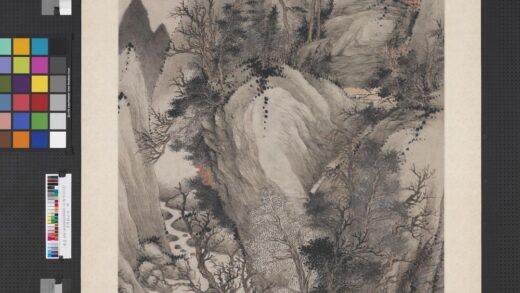 清周镐山水轴.jpg