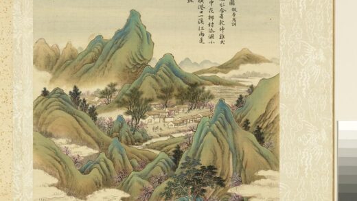 清周鲲仿古山水册（二）册仿李思训桃源图.jpg