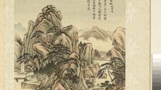 清周鲲仿古山水册（二）册仿李成泰岳乔松.jpg