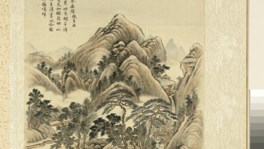 清周鲲仿古山水册（二）册仿董源夏木垂阴.jpg