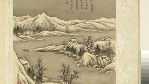 清周鲲仿古山水册（二）册仿许道宁寒江独钓.jpg