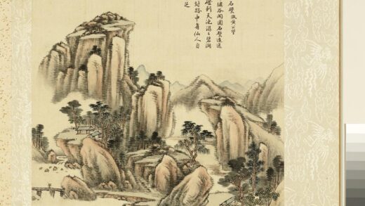 清周鲲仿古山水册（二）册仿黄公望天池石壁.jpg