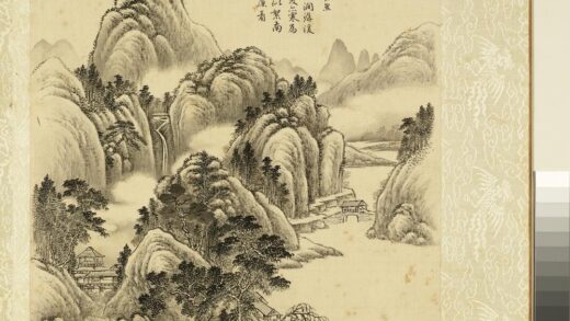 清周鲲仿古山水（一）册仿巨然夏山过雨.jpg