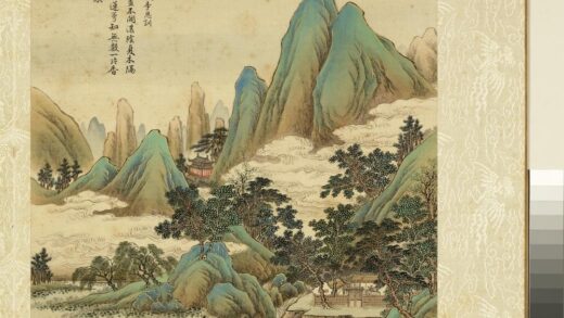 清周鲲仿古山水（一）册仿李思训夏日幽居.jpg