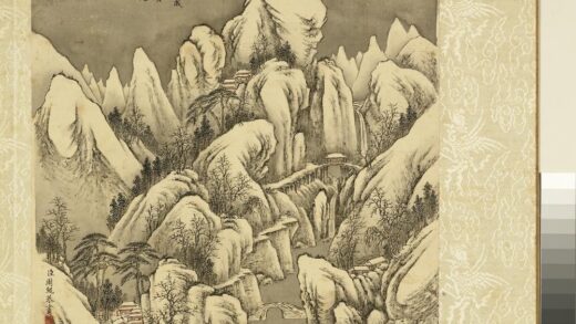 清周鲲仿古山水（一）册仿李成峨嵋积雪.jpg