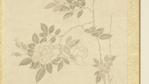 清夏宗辂画寿字花卉册页册月季.jpg
