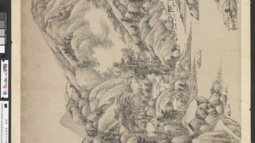 清奚冈江山无尽图横披清奚冈江山无尽图横披.jpg