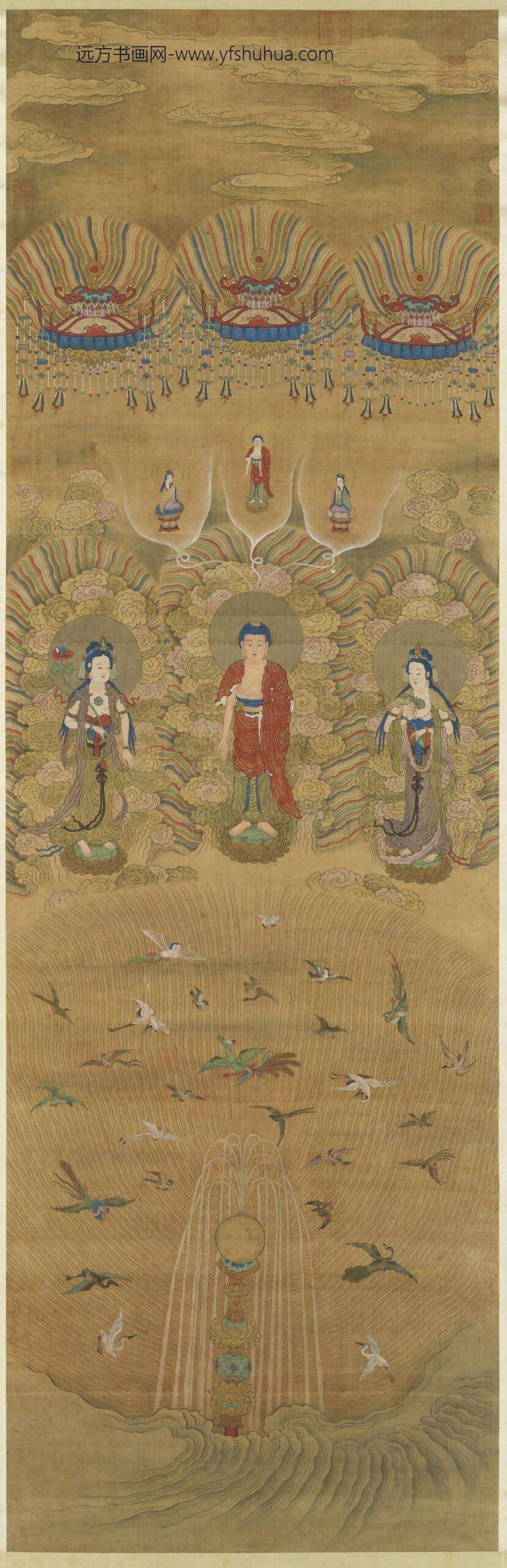 清姚文瀚华严香海图轴