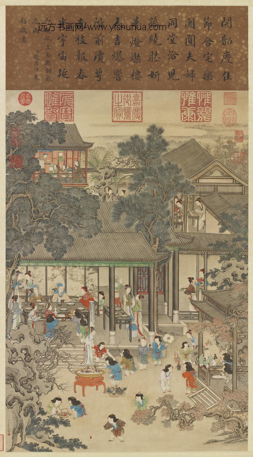 清姚文瀚岁朝欢庆图轴