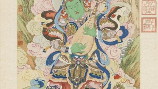 清姚文瀚画东方持国天王像轴.jpg