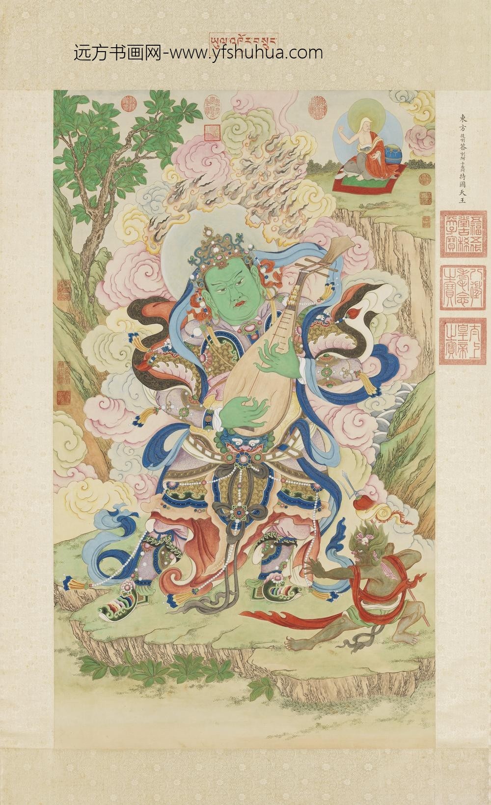 清姚文瀚画东方持国天王像轴