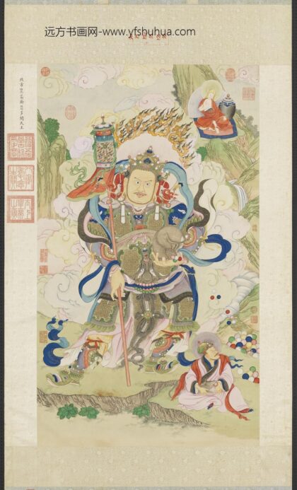 清姚文瀚画北方多闻天王像轴.jpg